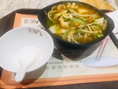 -吃通天美食广场(德辉广场店)