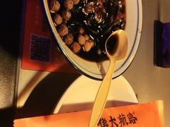 -伟大航路烤鱼(迅驰广场店)