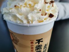 梅占摇红-茶话弄(中贸广场店)