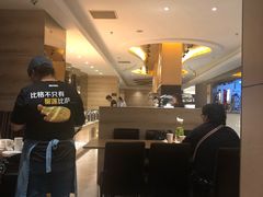 -比格比萨自助(宋家庄店)