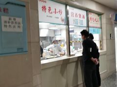-郑州大学第一附属医院(河医院区)