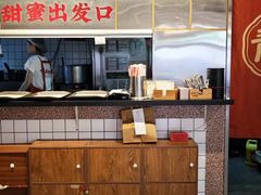-五条人糖水铺(光谷世界城店)
