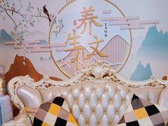 -沐源阁·影院式足道·水疗SPA