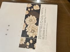 -致美楼(前门店)