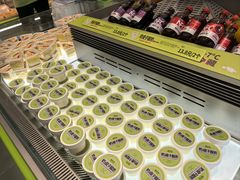 -糕材生•糕点•生日蛋糕(钟楼街店)