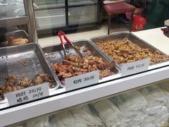 -大益烤鸡