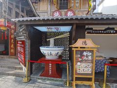 -大小河街