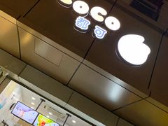 -CoCo都可(南京珠江路店)