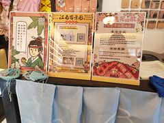 -中国邮政(淮海中路)