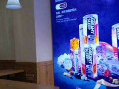 -Blueglass酸奶(财富购物中心店)