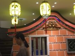 -邵子牙·中华老字号(定安路店)