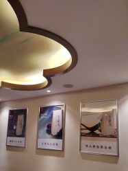 点击看大图 -头道汤·茜曼缇娜