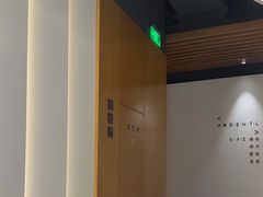 -齐玉齿科JADENTAL