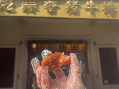 -吴日彪蒜香猪牛排(水巷口店)
