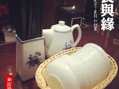 -熙盛源(凤凰街店)