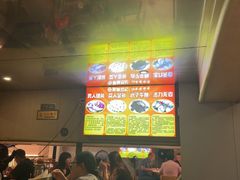 -聚味罗记大排檔·烧烤·鲜鱼杂·甲鱼煲(科学馆店)