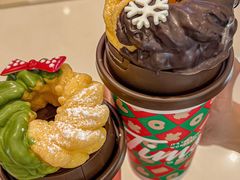 -Tims天好咖啡·贝果(锦江国金中心店)