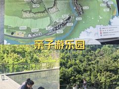 -十九峰景区