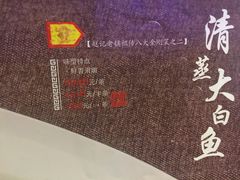 -赵记老铺(市府恒隆广场店)