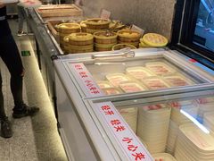 -福成自助烤肉(双桥万达店)