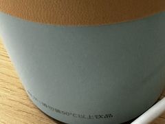 -Pull-Tab拉环咖啡(杭州市上城区来福士中心店)