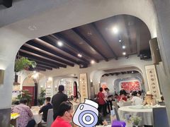 -詠春园