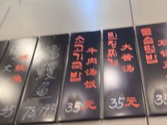 -小本家韩式烤肉(紫藤路店)