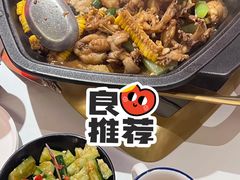 -蛙来哒(诚丰广场店)