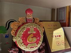 -九江双蒸博物馆