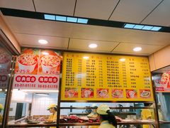 -四里沙茶面(湖滨四里店)