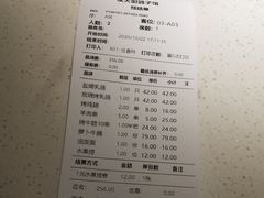 -鸽子侯·家宴·平价海鲜(市图书馆店)