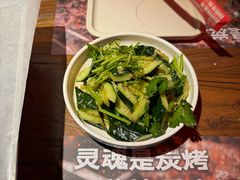 -火联烧烤(学院路创始店)