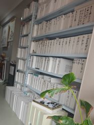 -瘦立方身材管理中心