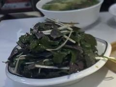 凉拌紫苏叶-百草香驴肉坊(国际城店)
