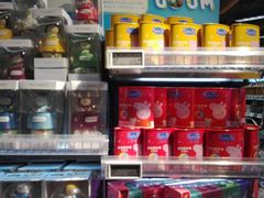 -BLT精品超市(国贸商城店)