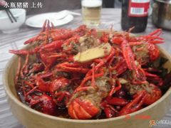 口味虾-老梅园大虾城(八一桥店)