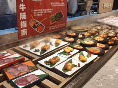 -山焱·炭火自助烤肉(周浦万达店)
