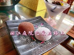 -丽江庭院之爱在路上(西单店)