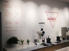 -Manner Coffee(光大安石中心)