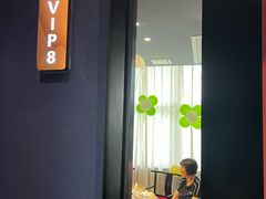 -魏公馆(昆太路店)