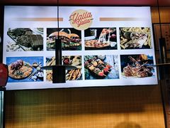 -YallaYalla丫拉中东料理小吃·清真(太古里店)