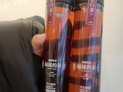 -天津万象城
