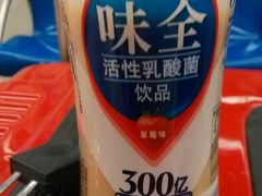 android_upload_pic-全家便利店(中原二店)