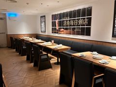 -太二酸菜鱼(兴业太古汇店)
