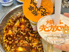 -胖子鱼·天水麻辣鱼火锅(秦州407店)