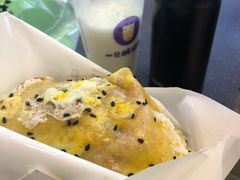 -一只酸奶牛(来福士店)
