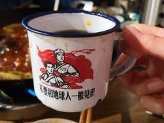 -周幺妹重庆老火锅(银泰城总店)