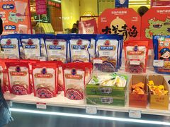 -宝葫芦茶食铺(万达店)