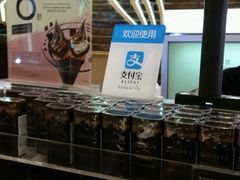 -GODIVA(港汇恒隆广场)