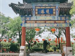 -大槐树寻根祭祖园